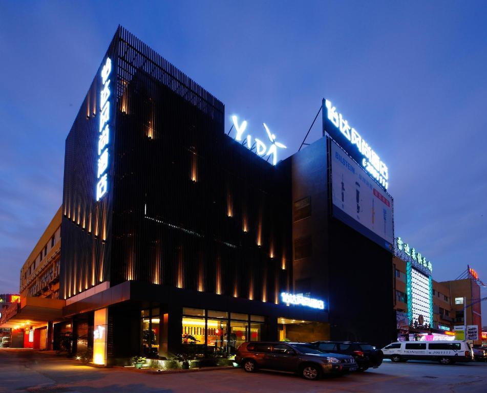 Yida Vogue Hotel Xiamen Exterior foto